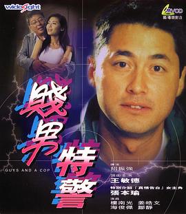 成人免费一区二区三区视频网站